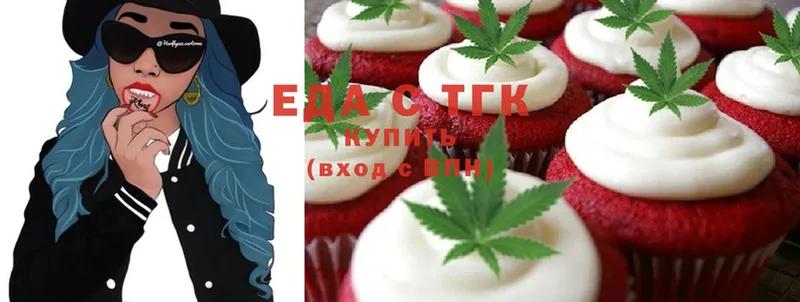 Canna-Cookies марихуана  hydra как зайти  Верхняя Салда 