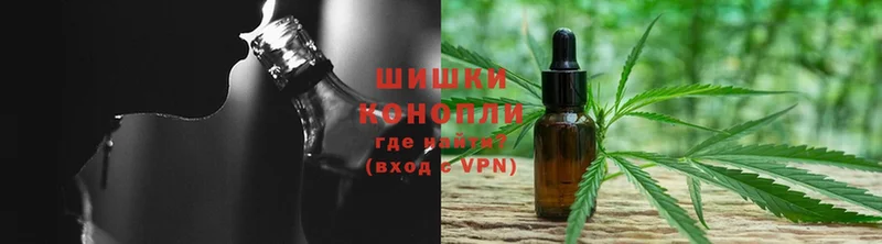 Каннабис Ganja  купить наркоту  Верхняя Салда 